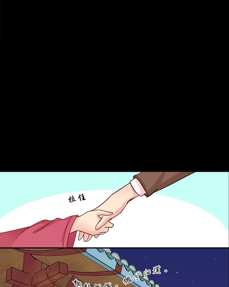 盂兰街七号半 第5集-第5话