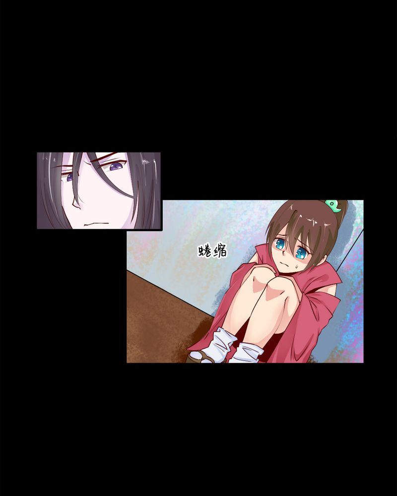 盂兰街七号半 第7集-第7话