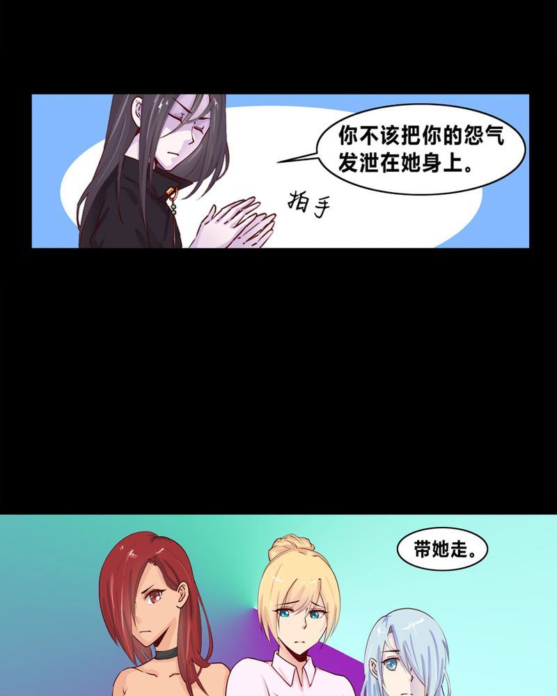 盂兰街七号半 第7集-第7话