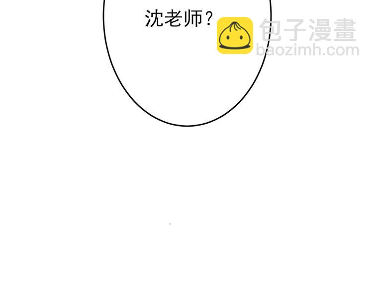 第1话 跟我回家吧(1/2)-第1话