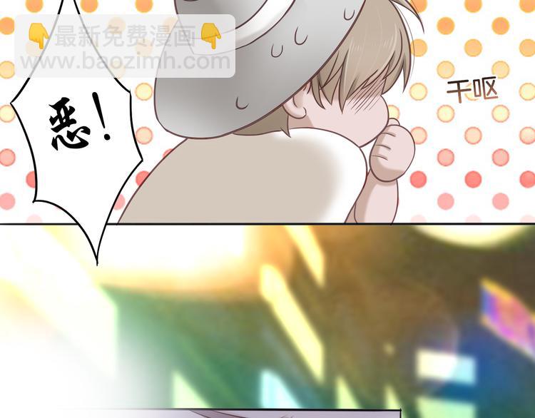 第1话 跟我回家吧(1/2)-第1话