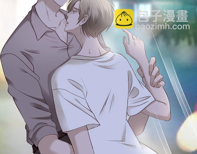 第1话 跟我回家吧(1/2)-第1话