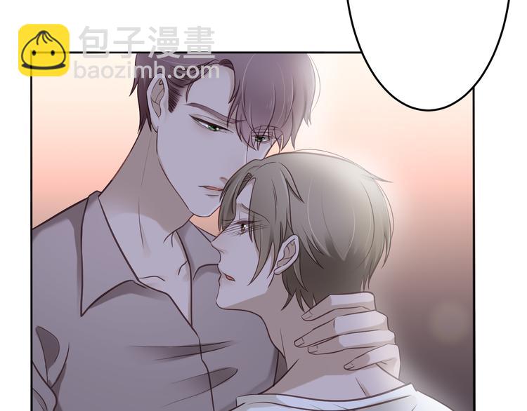 第1话 跟我回家吧(1/2)-第1话