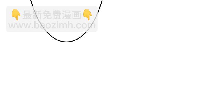 第1话 跟我回家吧(1/2)-第1话