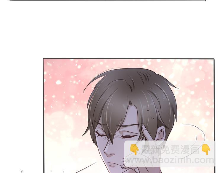 第1话 跟我回家吧(1/2)-第1话