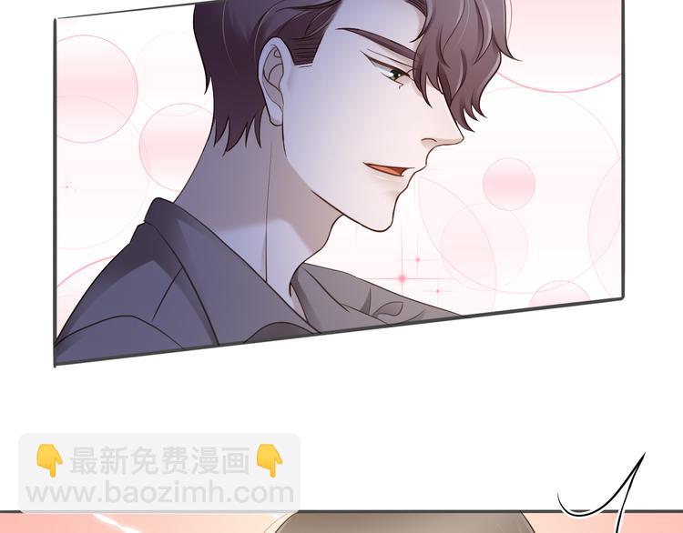 第1话 跟我回家吧(1/2)-第1话