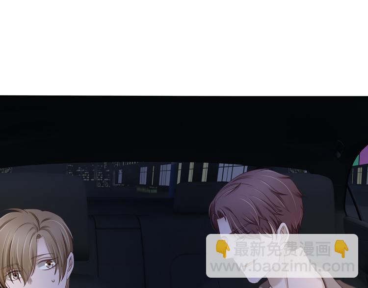 第1话 跟我回家吧(1/2)-第1话