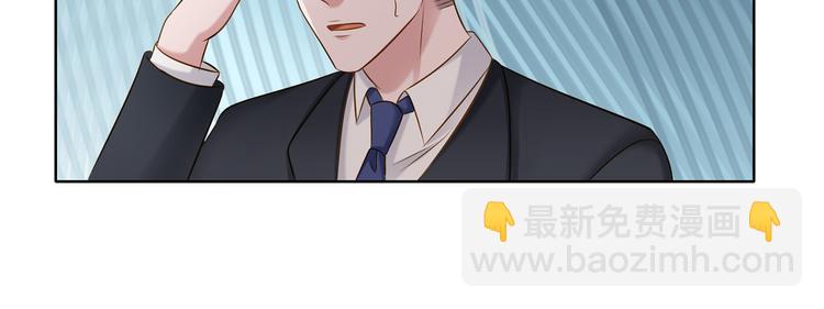 第11话 这是什么情况？-第11话