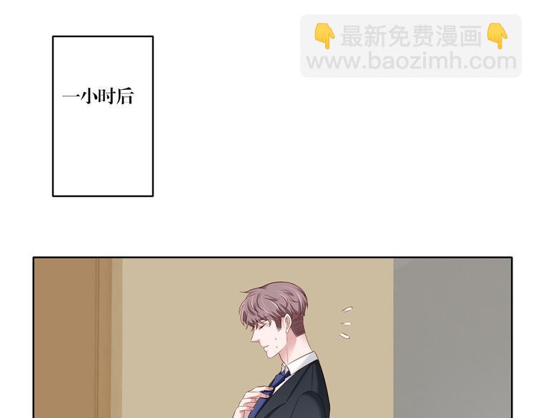 第11话 这是什么情况？-第11话