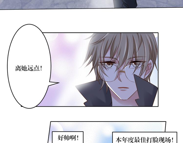 第11话 这是什么情况？-第11话