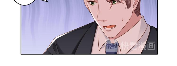 第11话 这是什么情况？-第11话