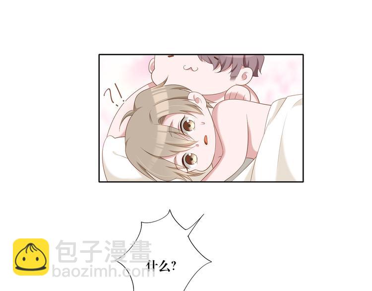 第13话 选择-第13话