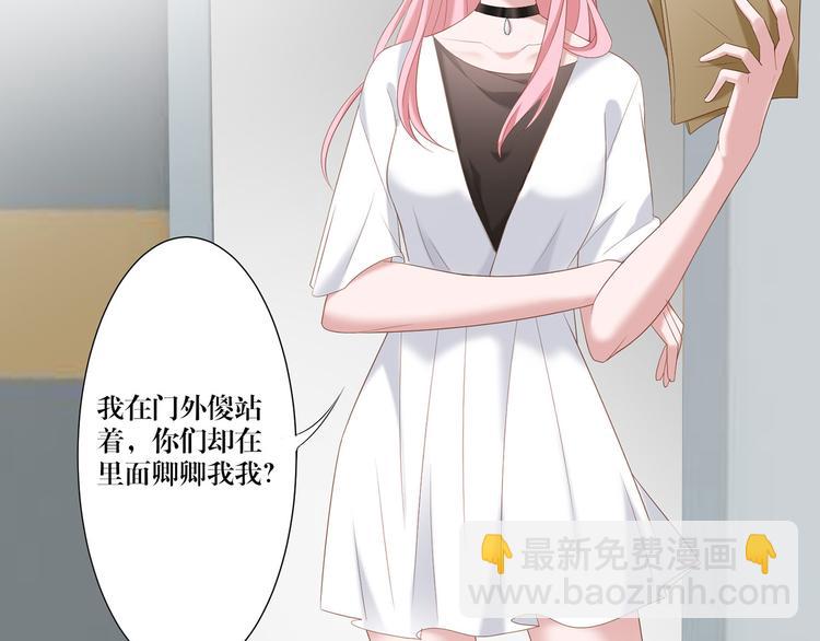 第13话 选择-第13话