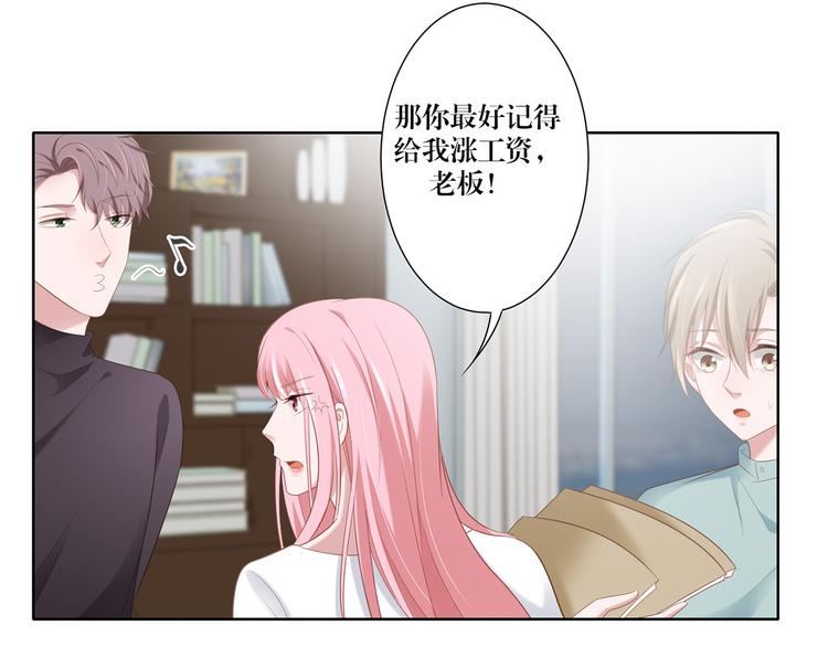 第13话 选择-第13话