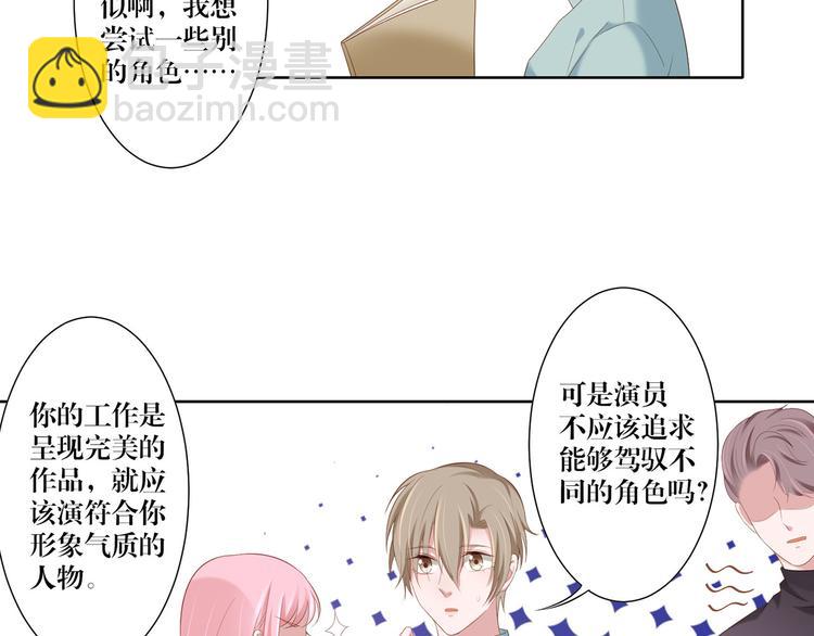 第13话 选择-第13话