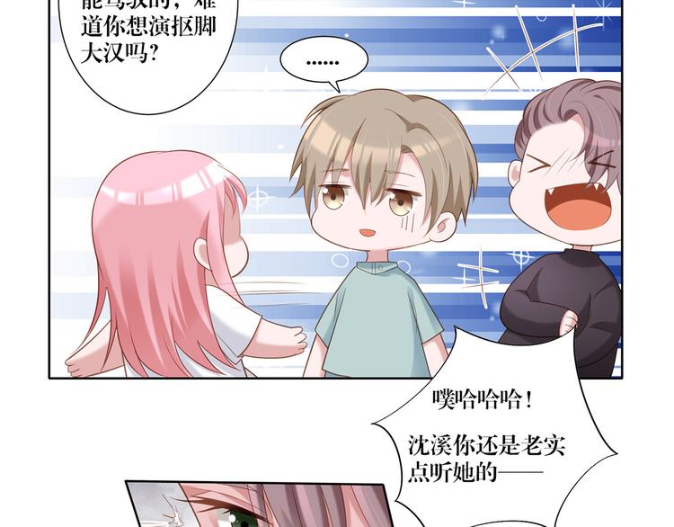 第13话 选择-第13话