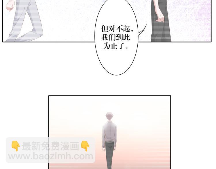 第13话 选择-第13话