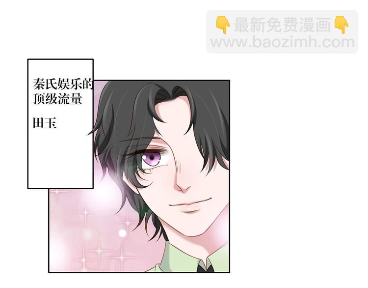 第15话 别担心有我在-第15话