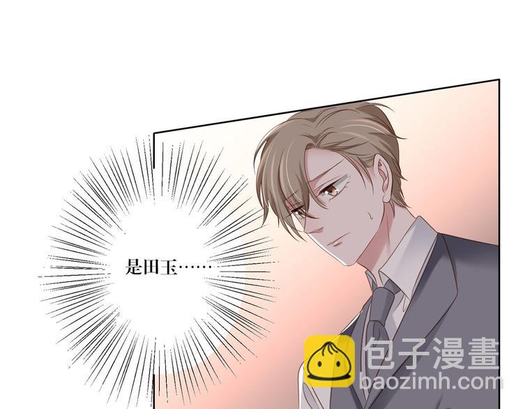 第15话 别担心有我在-第15话