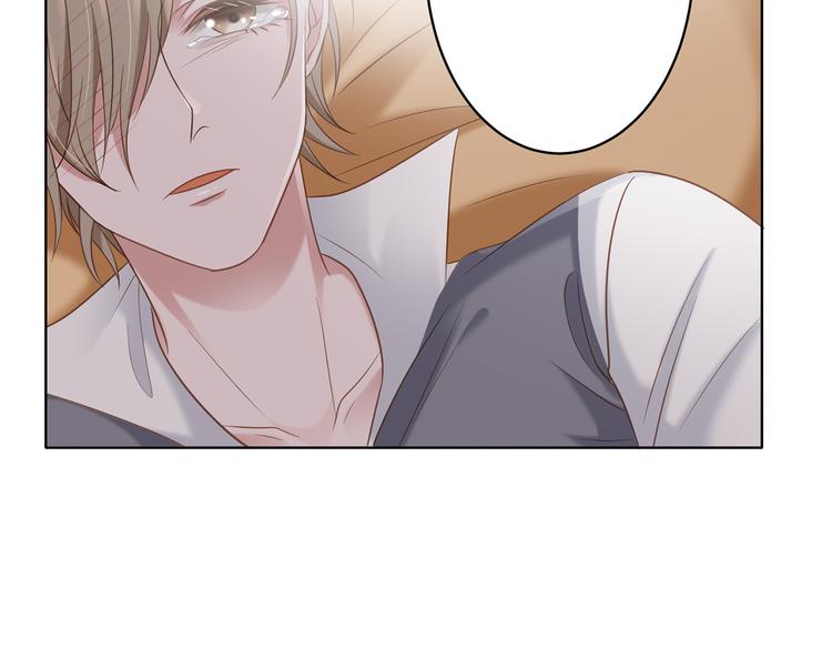 第17话 你的出现救了我-第17话