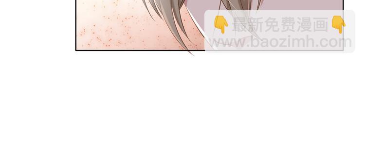 第17话 你的出现救了我-第17话