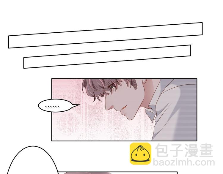 第17话 你的出现救了我-第17话