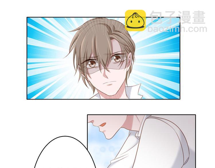 第17话 你的出现救了我-第17话