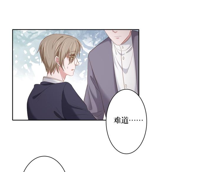 第19话 跟你在一起-第19话