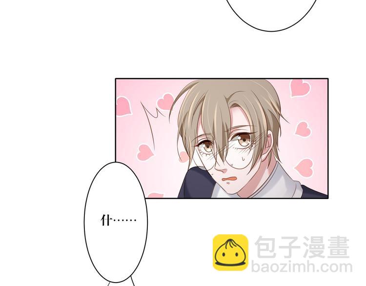 第19话 跟你在一起-第19话