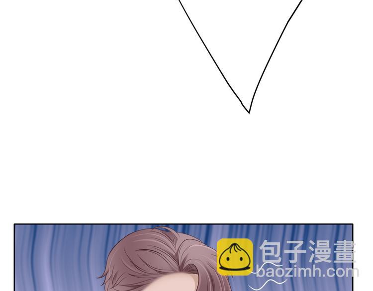 第3话 我在勾引你啊(1/2)-第3话