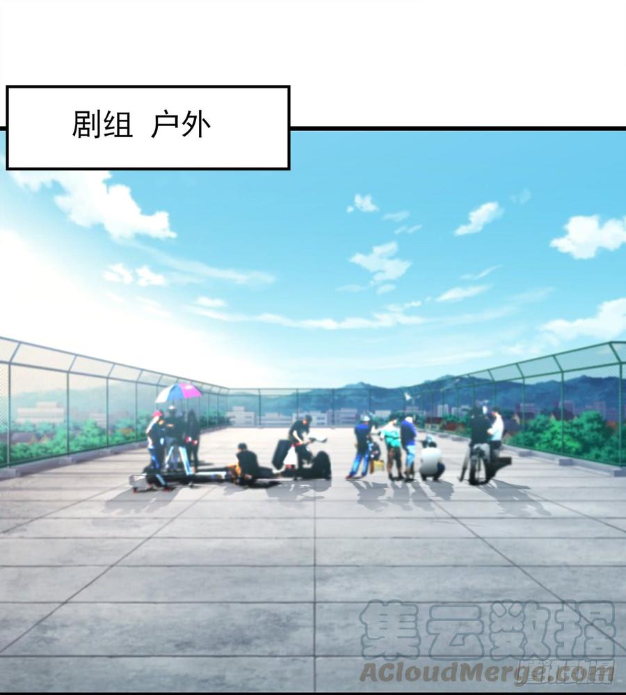 第25话 你都不想我的？-第25话