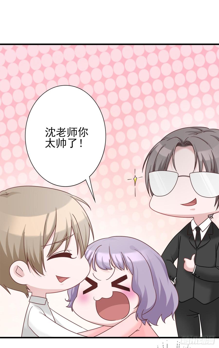 第25话 你都不想我的？-第25话