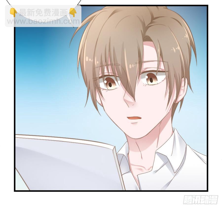 第25话 你都不想我的？-第25话