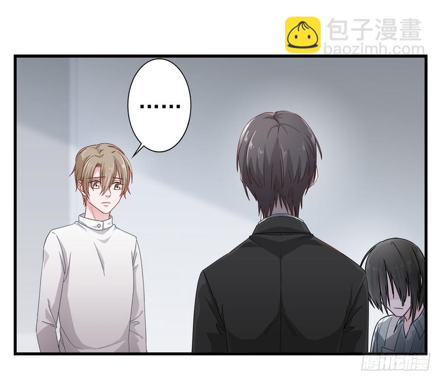 第25话 你都不想我的？-第25话