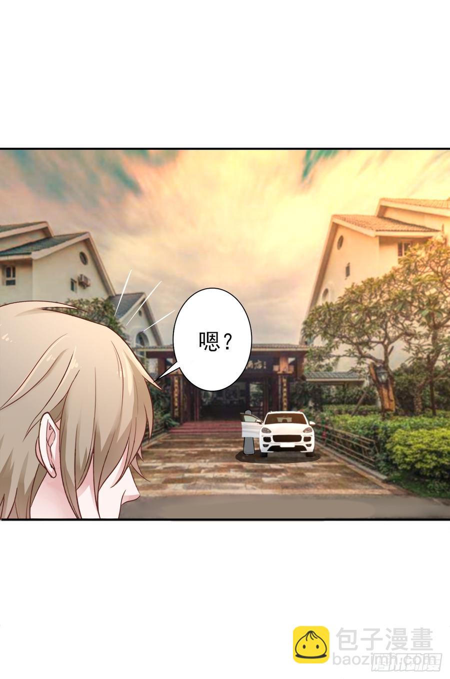 第27话 安絮出事-第27话