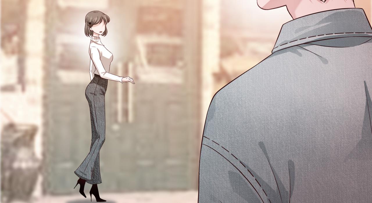 第31话 你们是什么关系(1/2)-第31话