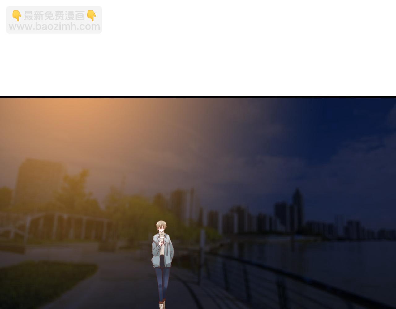 第31话 你们是什么关系(1/2)-第31话