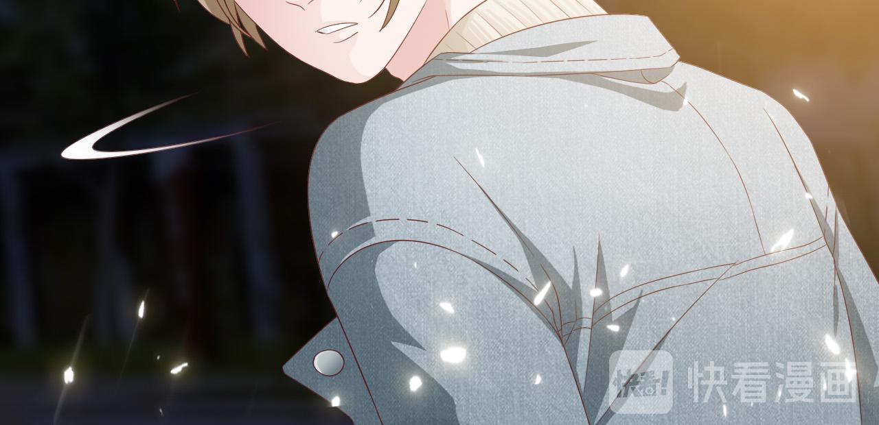 第31话 你们是什么关系(1/2)-第31话