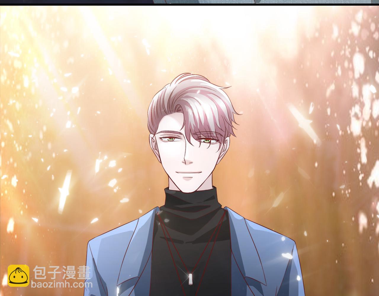 第31话 你们是什么关系(1/2)-第31话