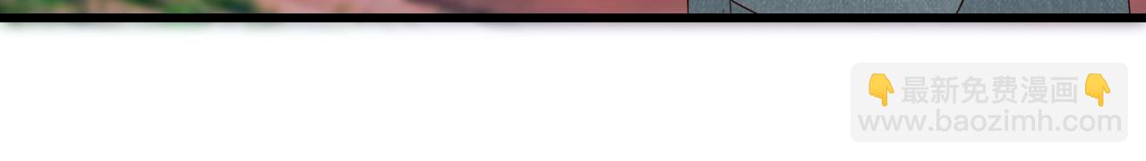 第31话 你们是什么关系(1/2)-第31话