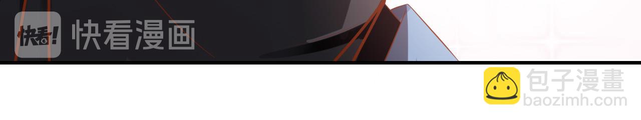 第31话 你们是什么关系(1/2)-第31话