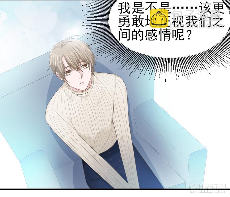 第33话 上官家的新剧-第33话