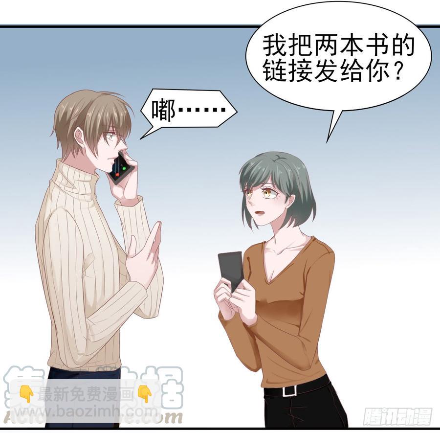 第33话 上官家的新剧-第33话