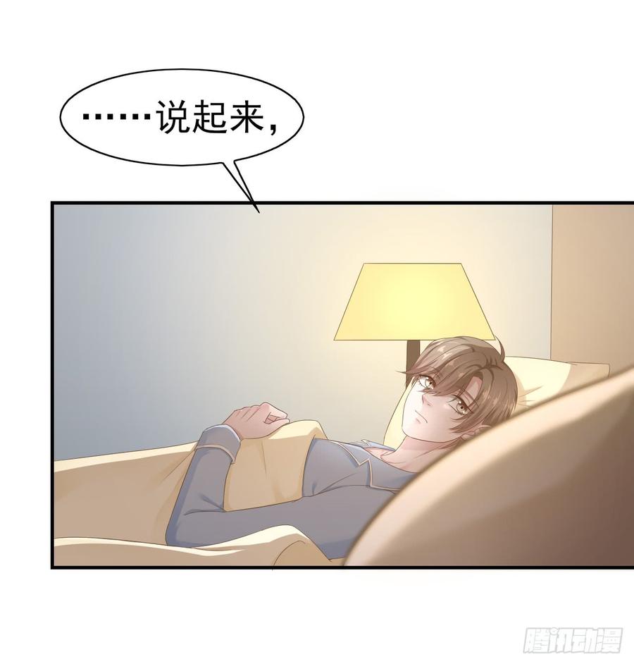 第33话 上官家的新剧-第33话