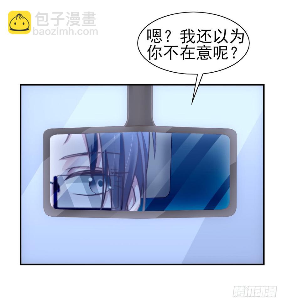 第33话 上官家的新剧-第33话