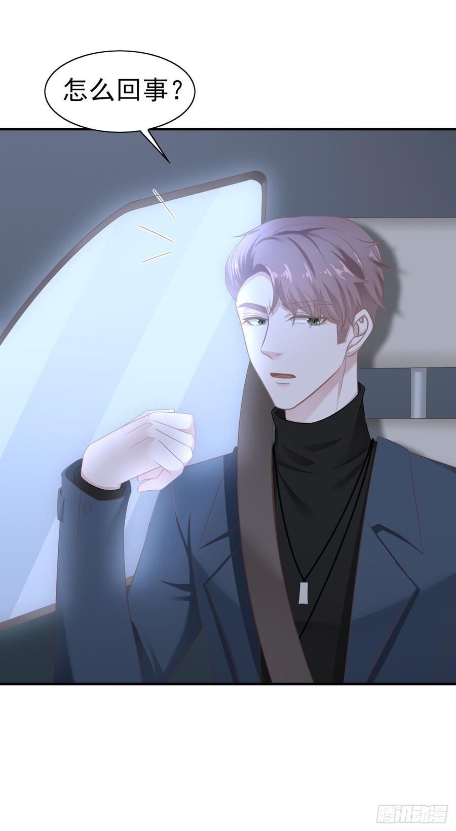 第33话 上官家的新剧-第33话