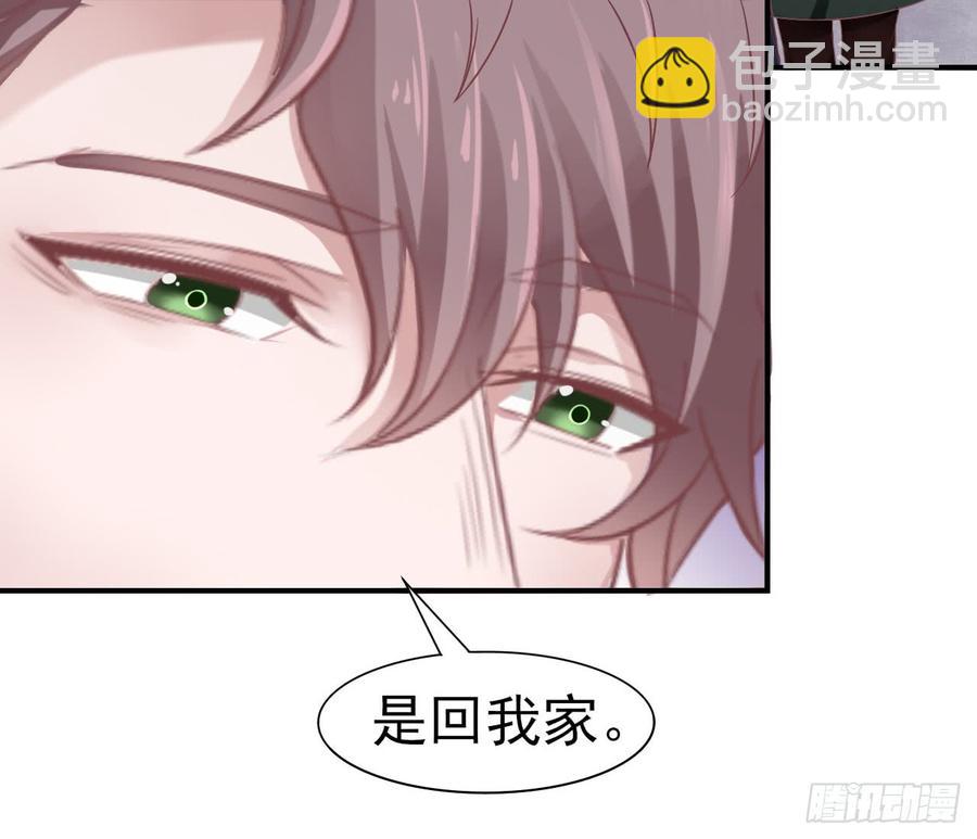 第33话 上官家的新剧-第33话