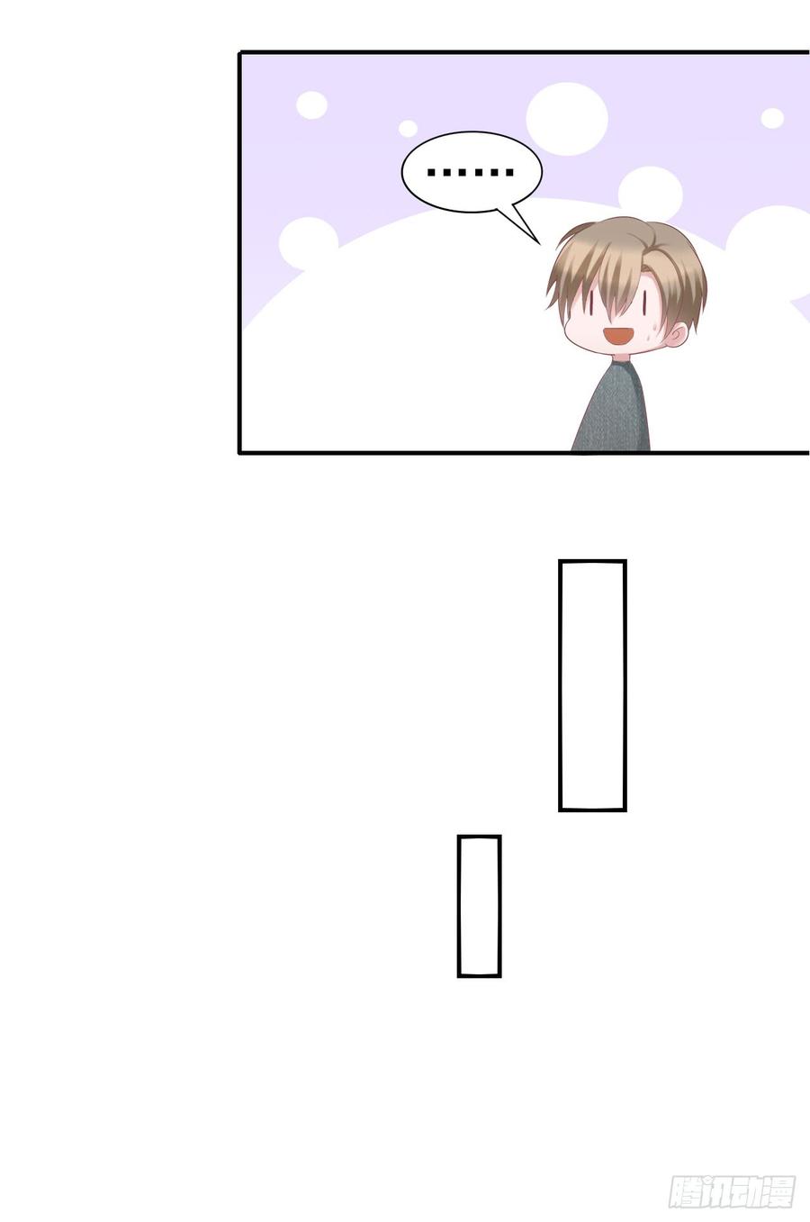 第33话 上官家的新剧-第33话