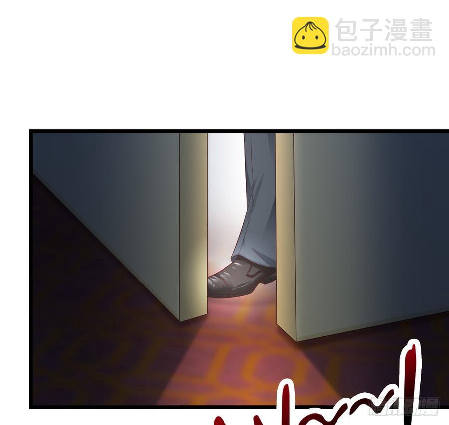 娛樂圈上位指南 - 第35話 他回來了 - 6