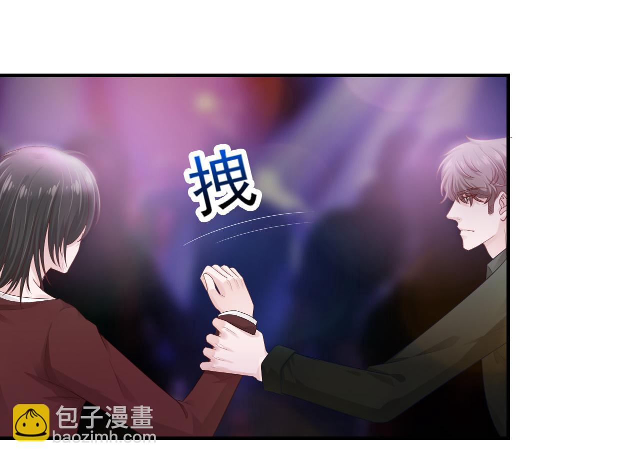 第37话 我对你是真的(1/2)-第37话